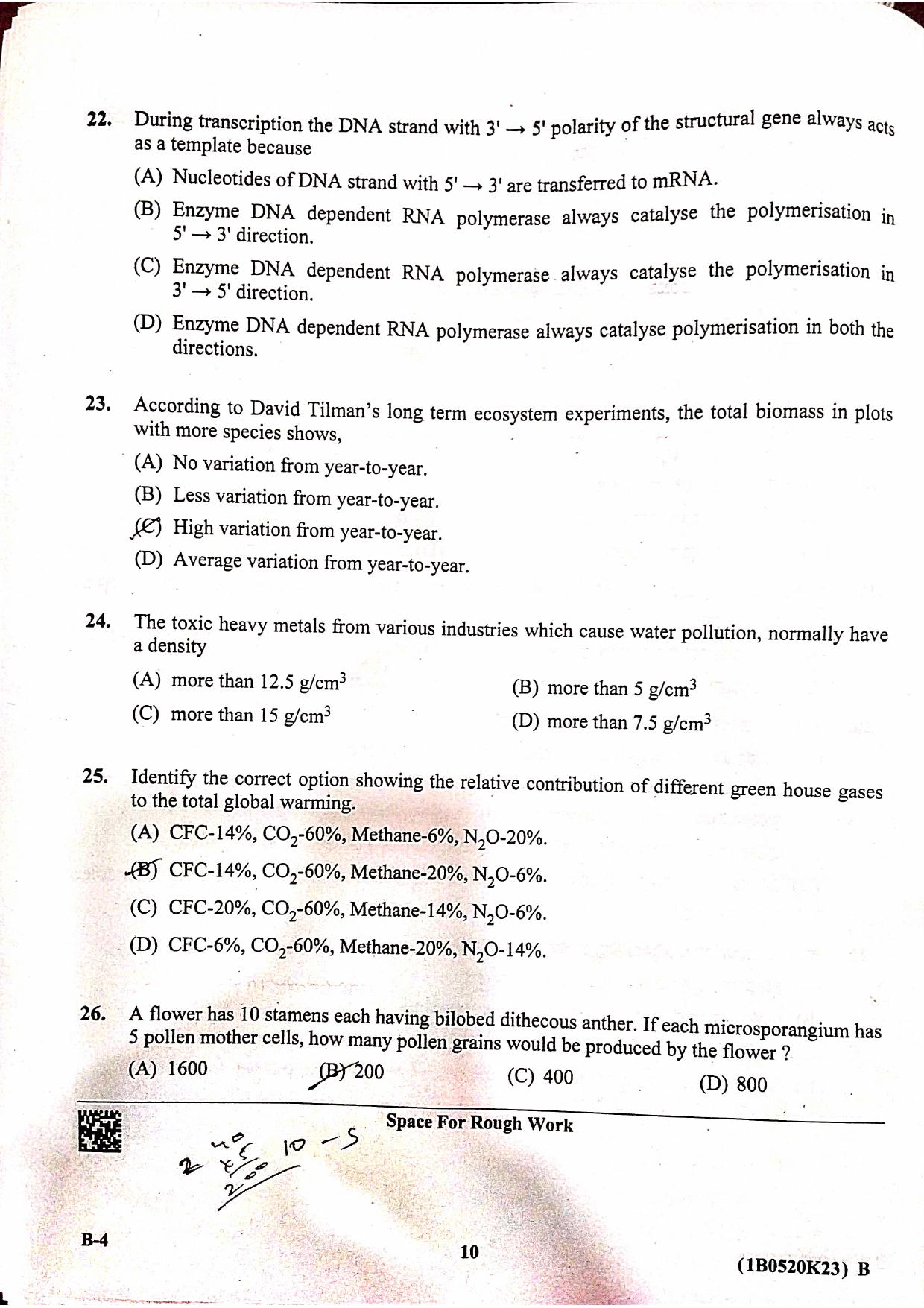 KCET 2023 Biology Set B-4 Question Paper - Page 5