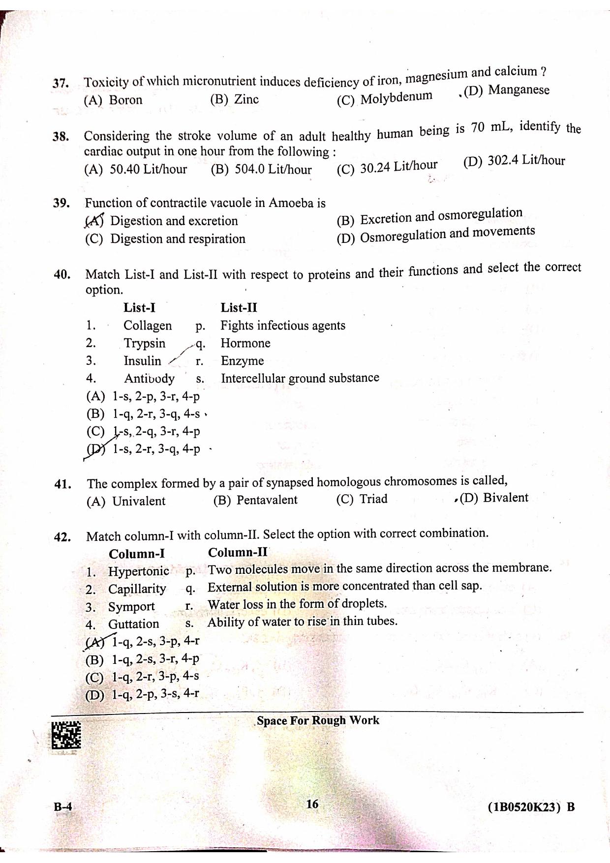 KCET 2023 Biology Set B-4 Question Paper - Page 8