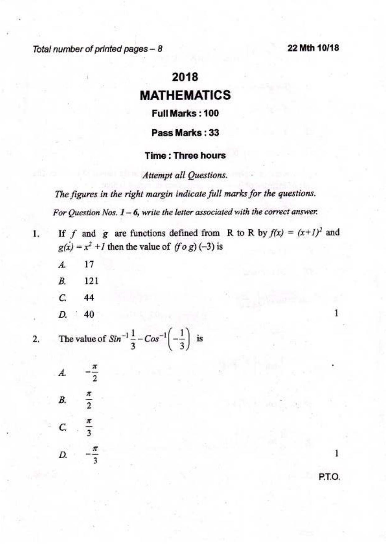 COHSEM Class 12 Mathematics 2018 Question Papers - Page 1