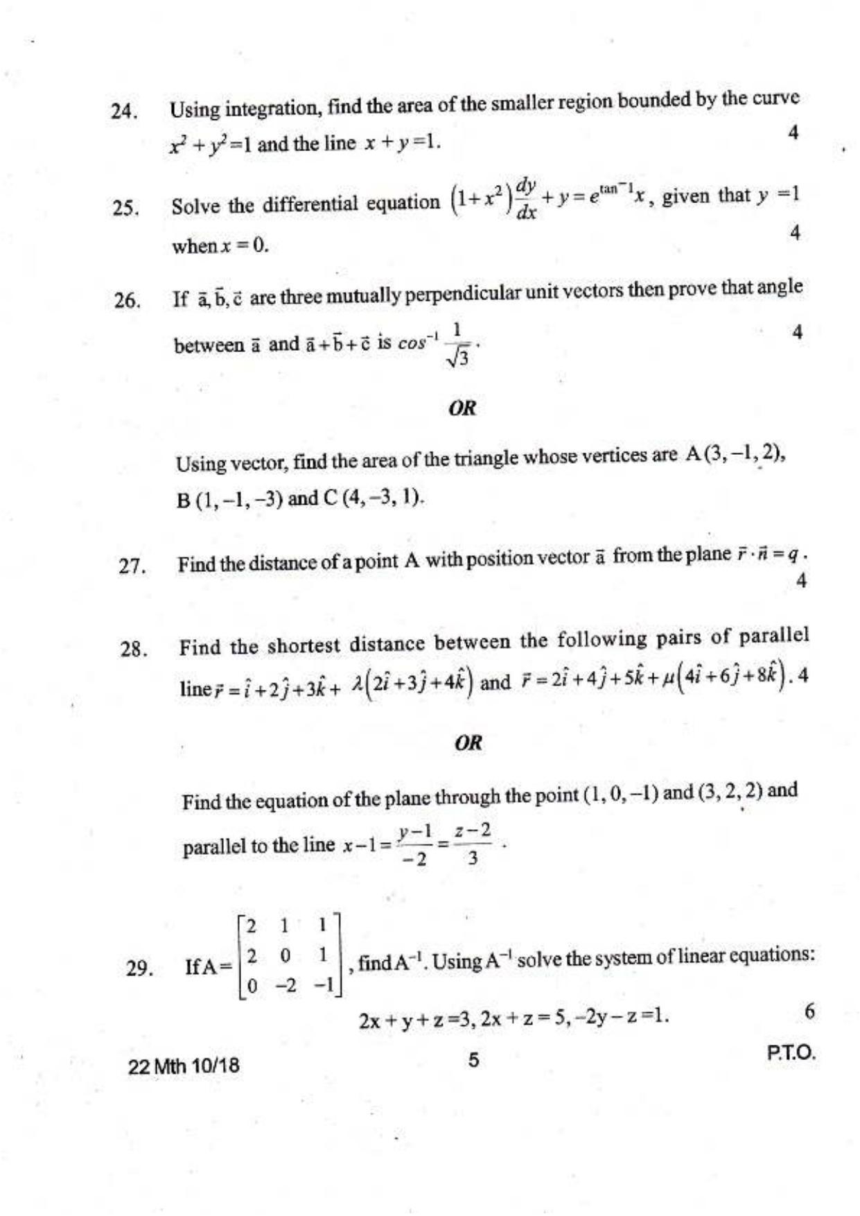 COHSEM Class 12 Mathematics 2018 Question Papers - Page 5