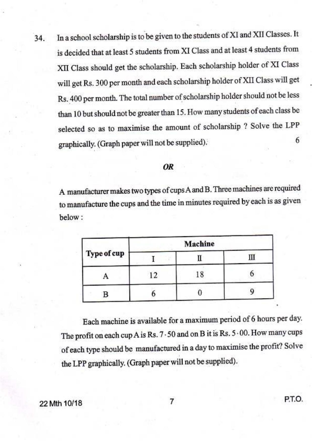 COHSEM Class 12 Mathematics 2018 Question Papers - Page 7