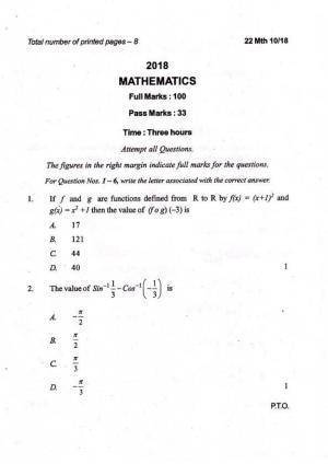 COHSEM Class 12 Mathematics 2018 Question Papers