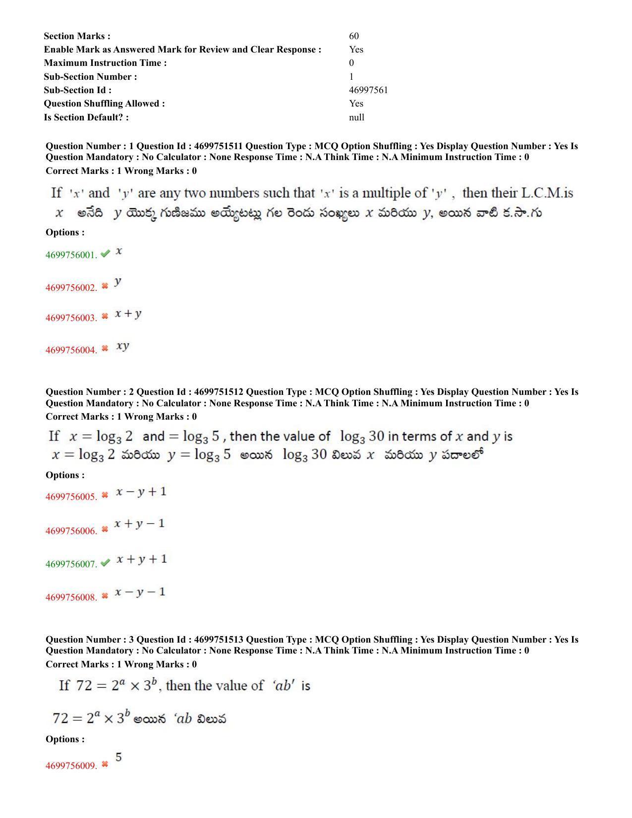 TS EDCET: 18th May 2023 Shift 1 Question Paper and Answer Key - Page 2