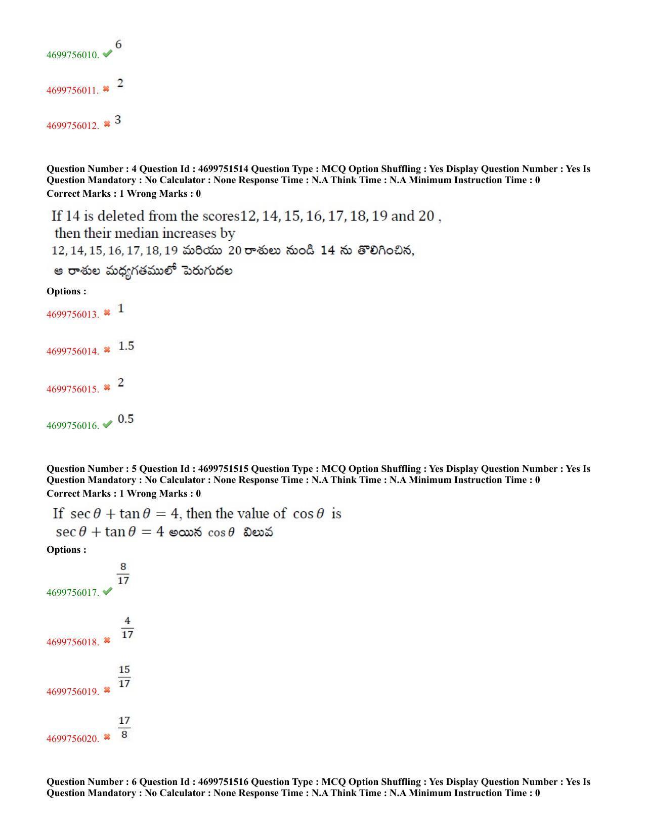TS EDCET: 18th May 2023 Shift 1 Question Paper and Answer Key - Page 3