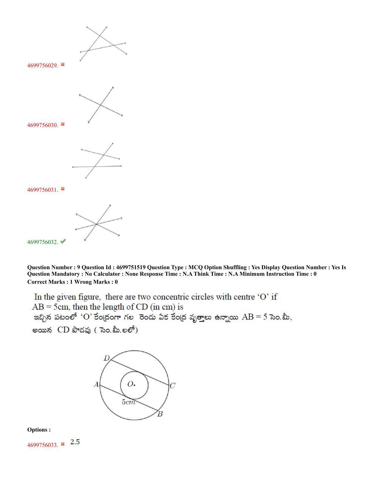 TS EDCET: 18th May 2023 Shift 1 Question Paper and Answer Key - Page 5