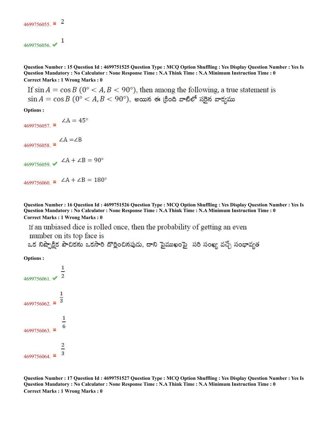 TS EDCET: 18th May 2023 Shift 1 Question Paper and Answer Key - Page 8