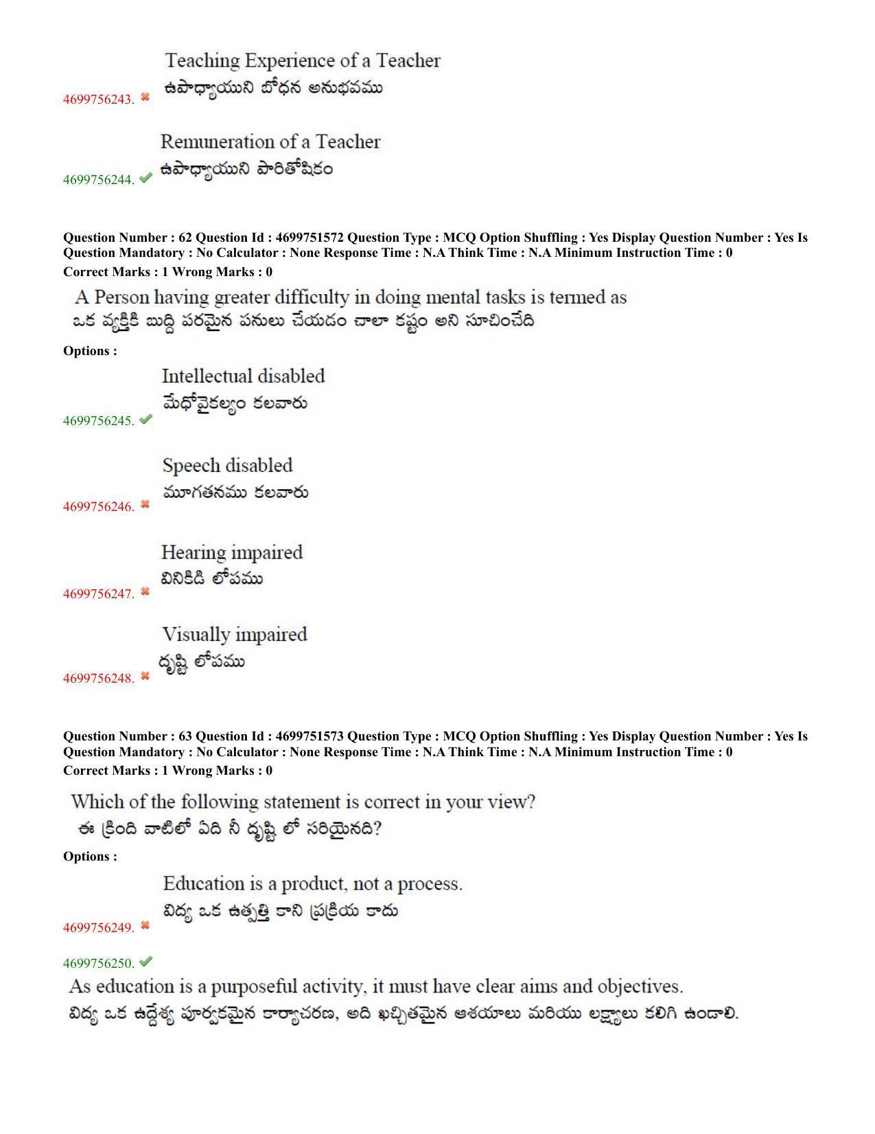 TS EDCET: 18th May 2023 Shift 1 Question Paper and Answer Key - Page 32