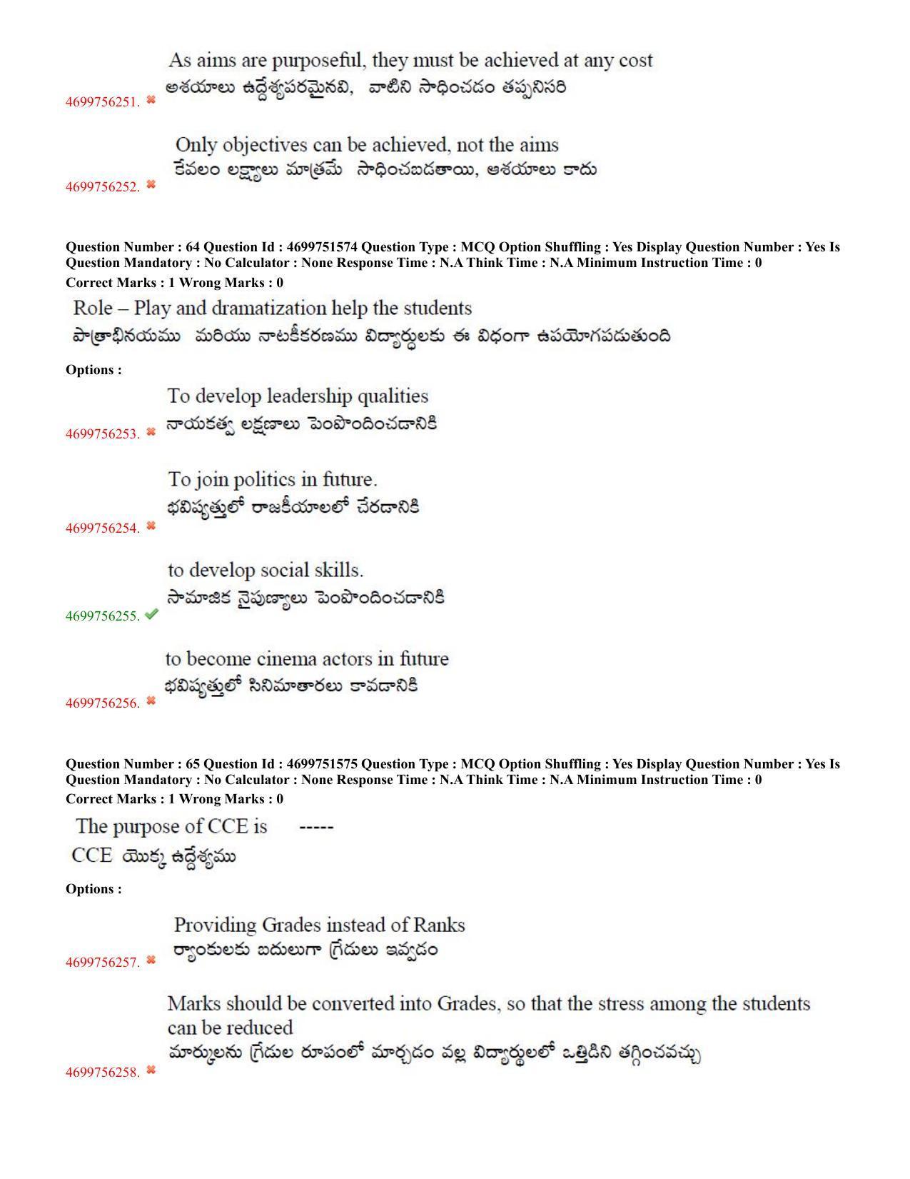 TS EDCET: 18th May 2023 Shift 1 Question Paper and Answer Key - Page 33