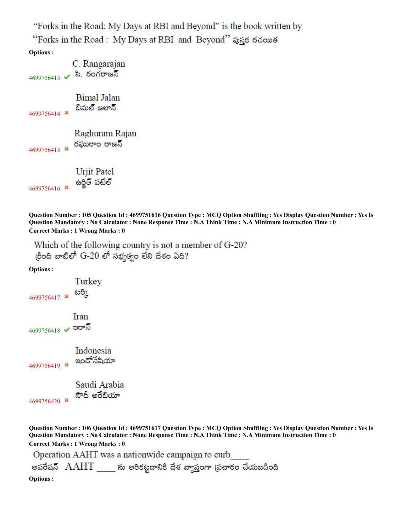 TS EDCET: 18th May 2023 Shift 1 Question Paper and Answer Key - Page 51