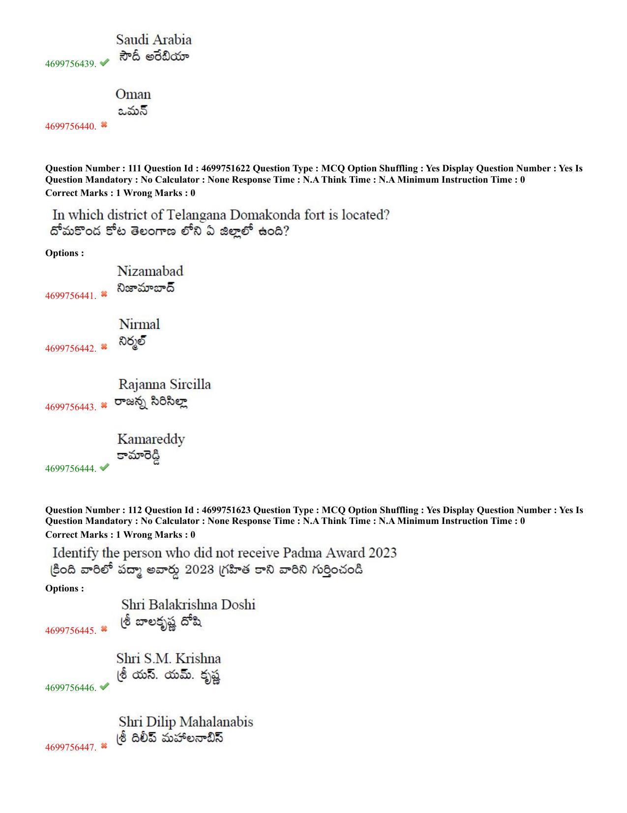 TS EDCET: 18th May 2023 Shift 1 Question Paper and Answer Key - Page 54