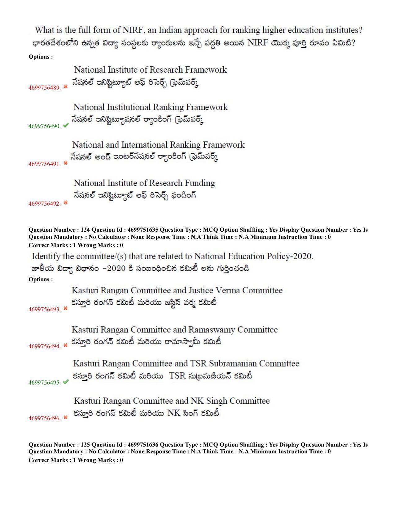 TS EDCET: 18th May 2023 Shift 1 Question Paper and Answer Key - Page 60