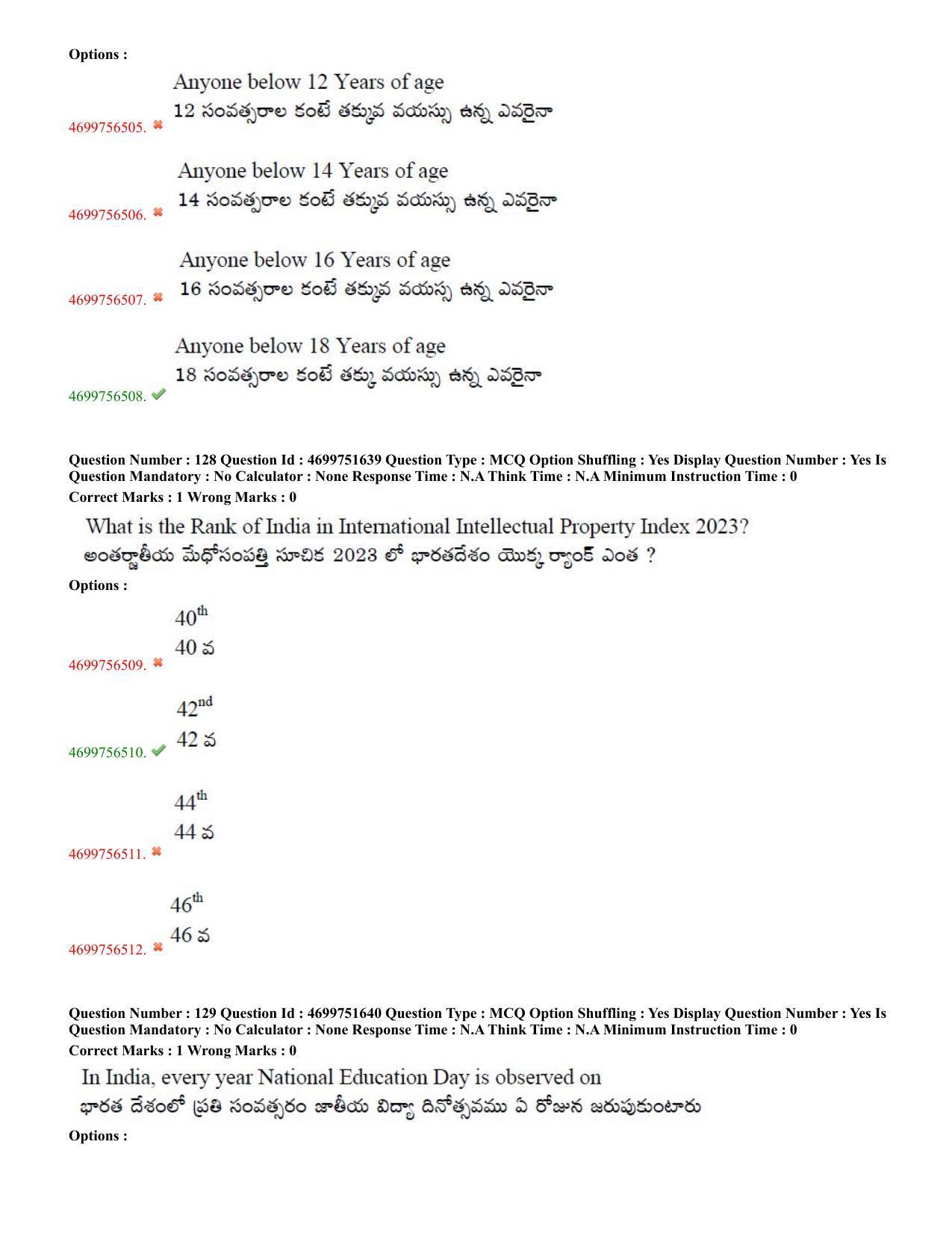 TS EDCET: 18th May 2023 Shift 1 Question Paper and Answer Key - Page 62