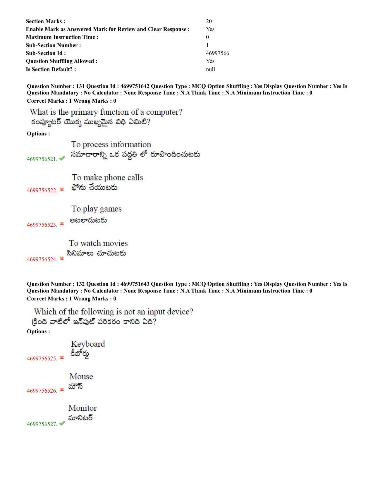 TS EDCET: 18th May 2023 Shift 1 Question Paper and Answer Key - Page 64