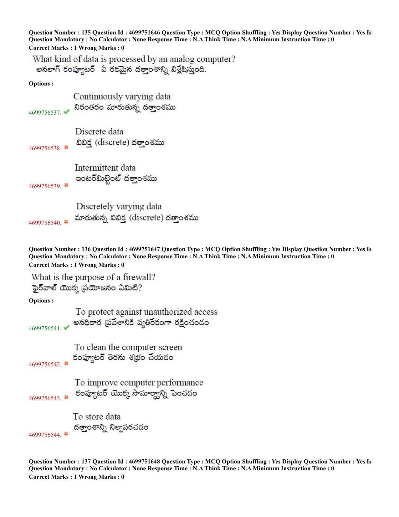 TS EDCET: 18th May 2023 Shift 1 Question Paper and Answer Key - Page 66