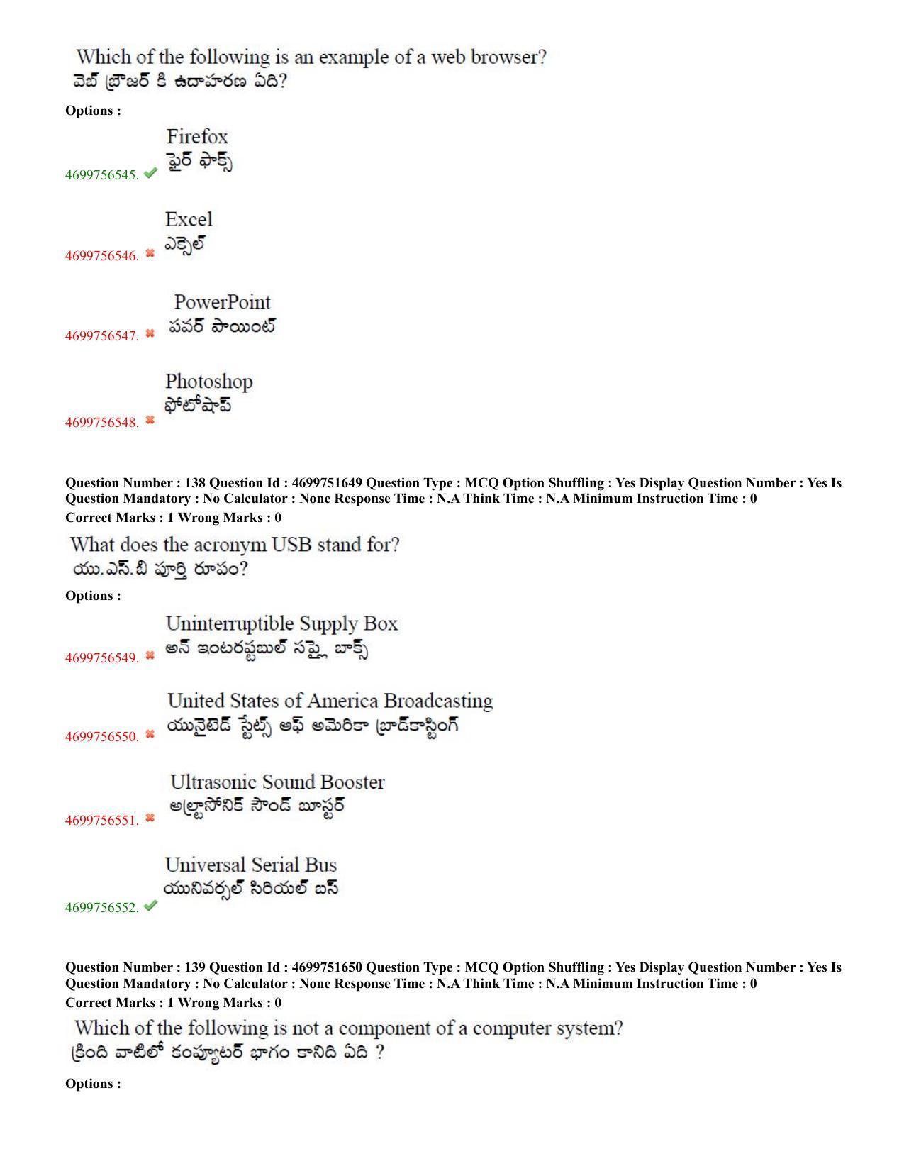 TS EDCET: 18th May 2023 Shift 1 Question Paper and Answer Key - Page 67