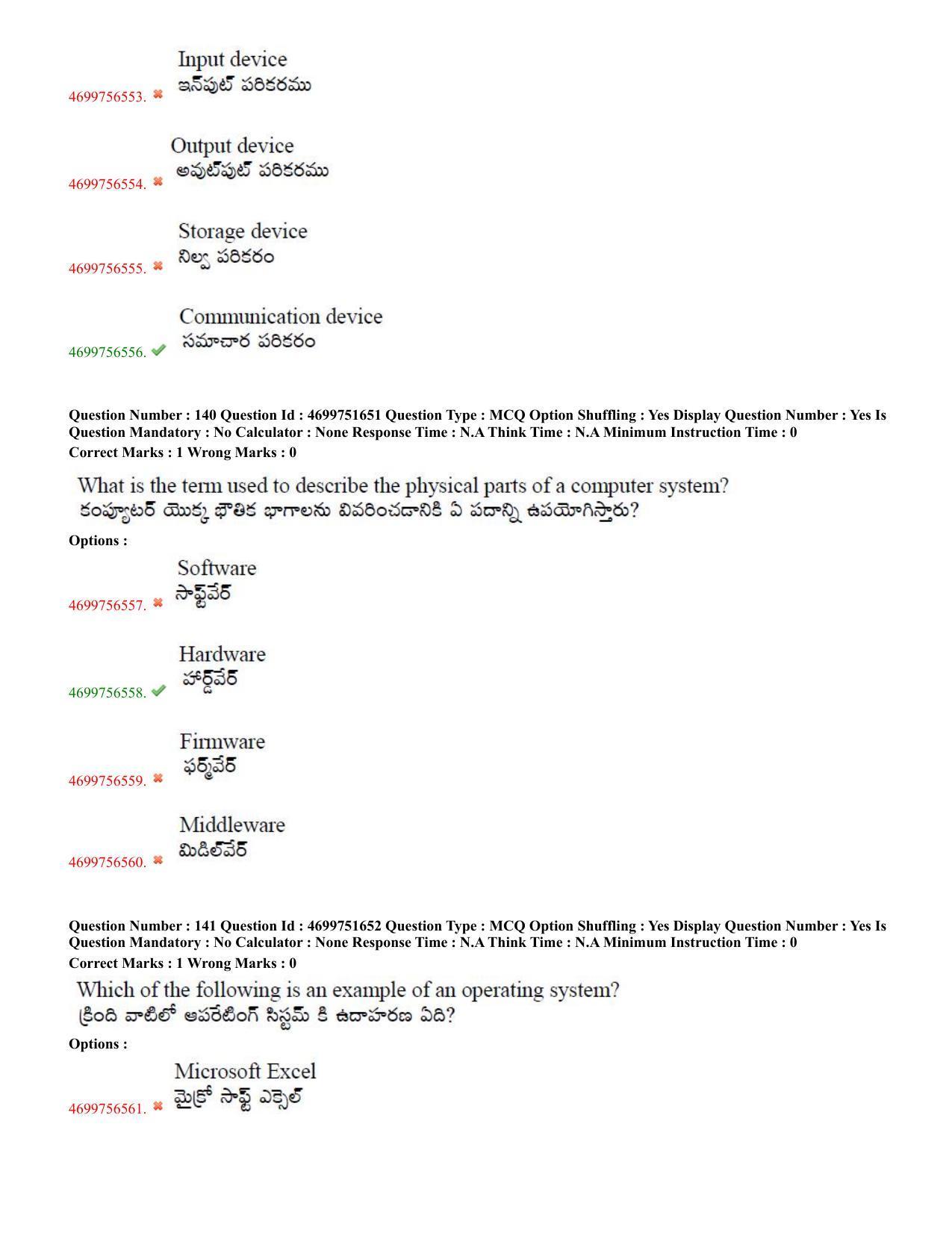 TS EDCET: 18th May 2023 Shift 1 Question Paper and Answer Key - Page 68