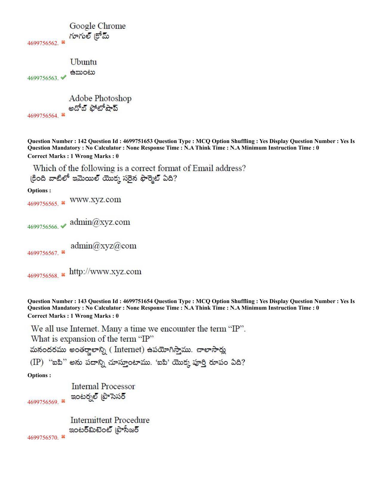 TS EDCET: 18th May 2023 Shift 1 Question Paper and Answer Key - Page 69