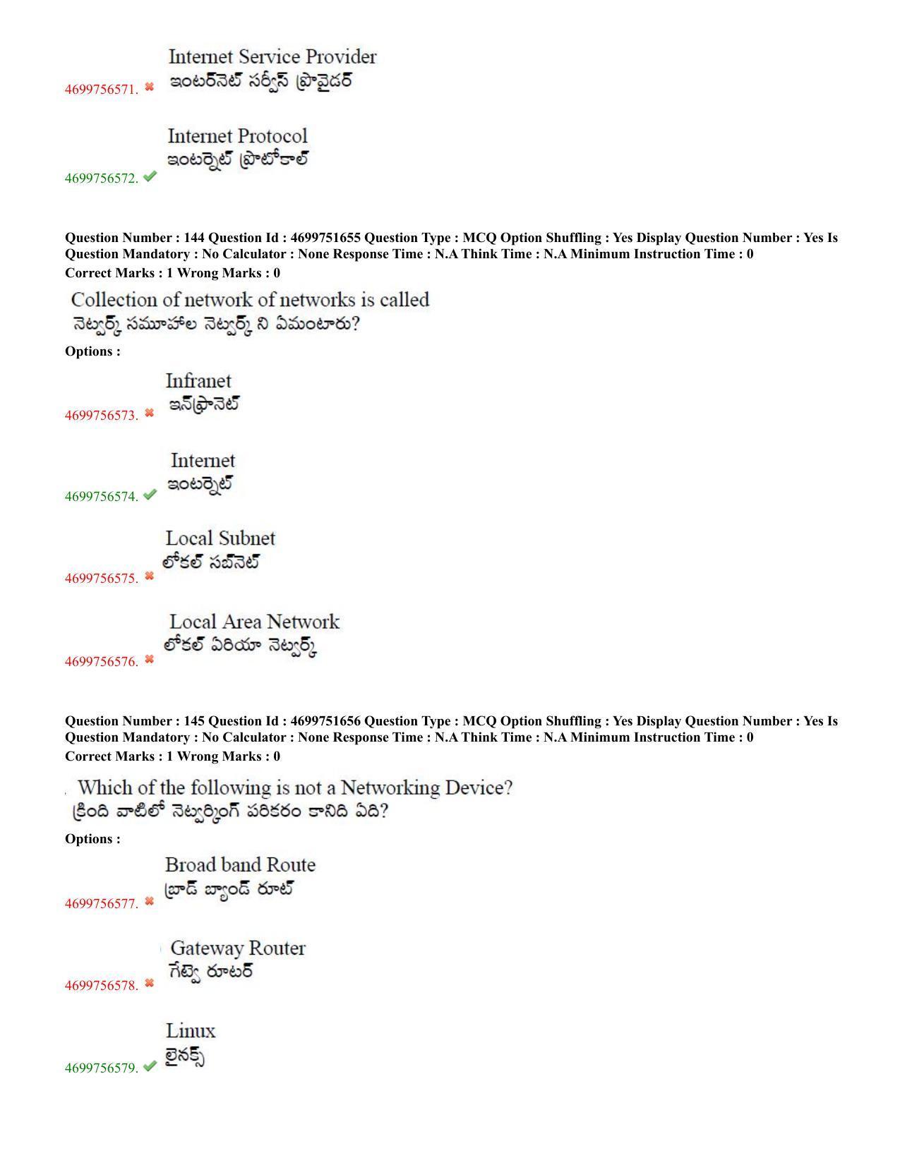 TS EDCET: 18th May 2023 Shift 1 Question Paper and Answer Key - Page 70