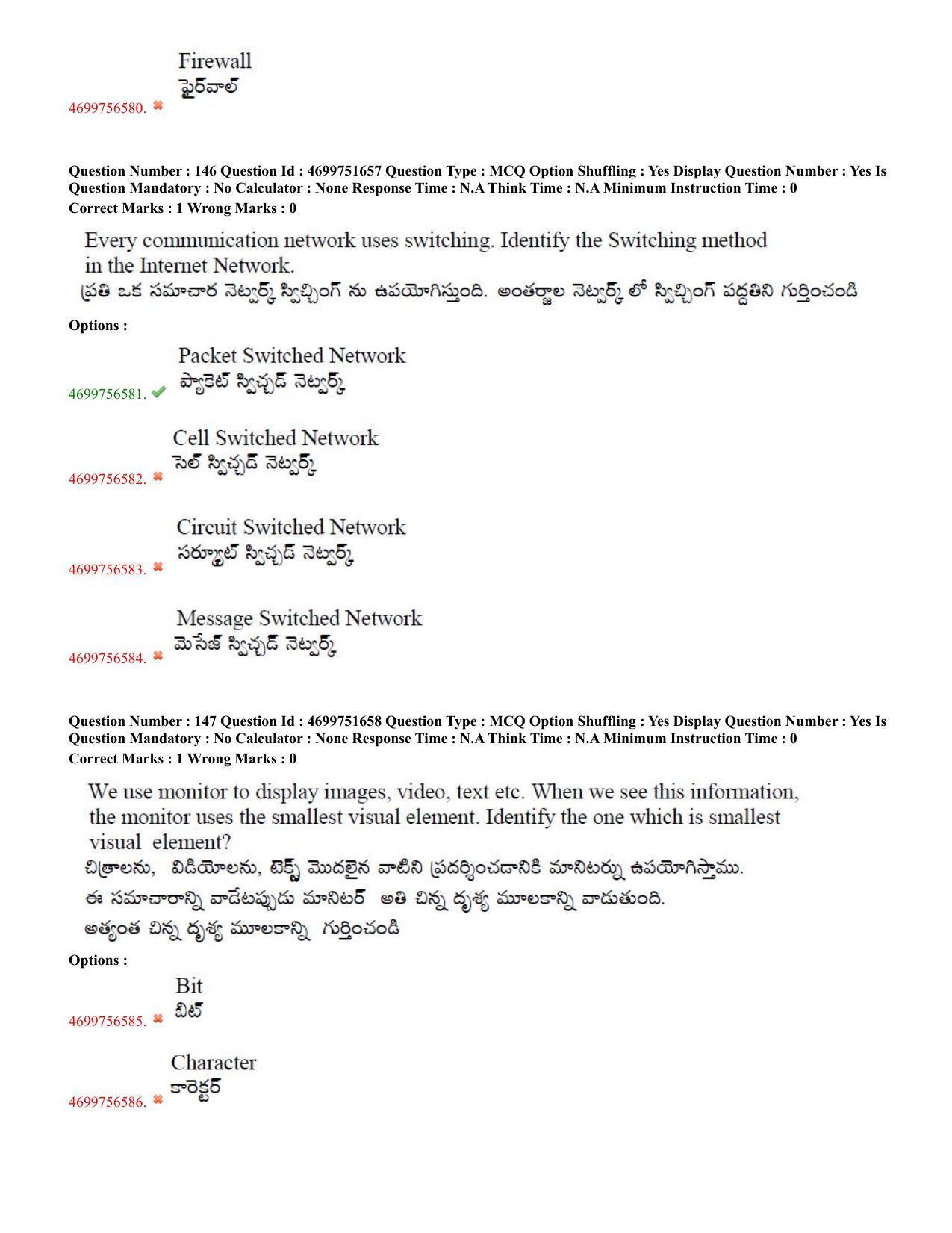 TS EDCET: 18th May 2023 Shift 1 Question Paper and Answer Key - Page 71