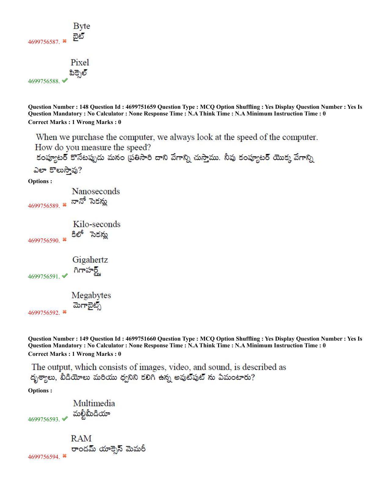 TS EDCET: 18th May 2023 Shift 1 Question Paper and Answer Key - Page 72