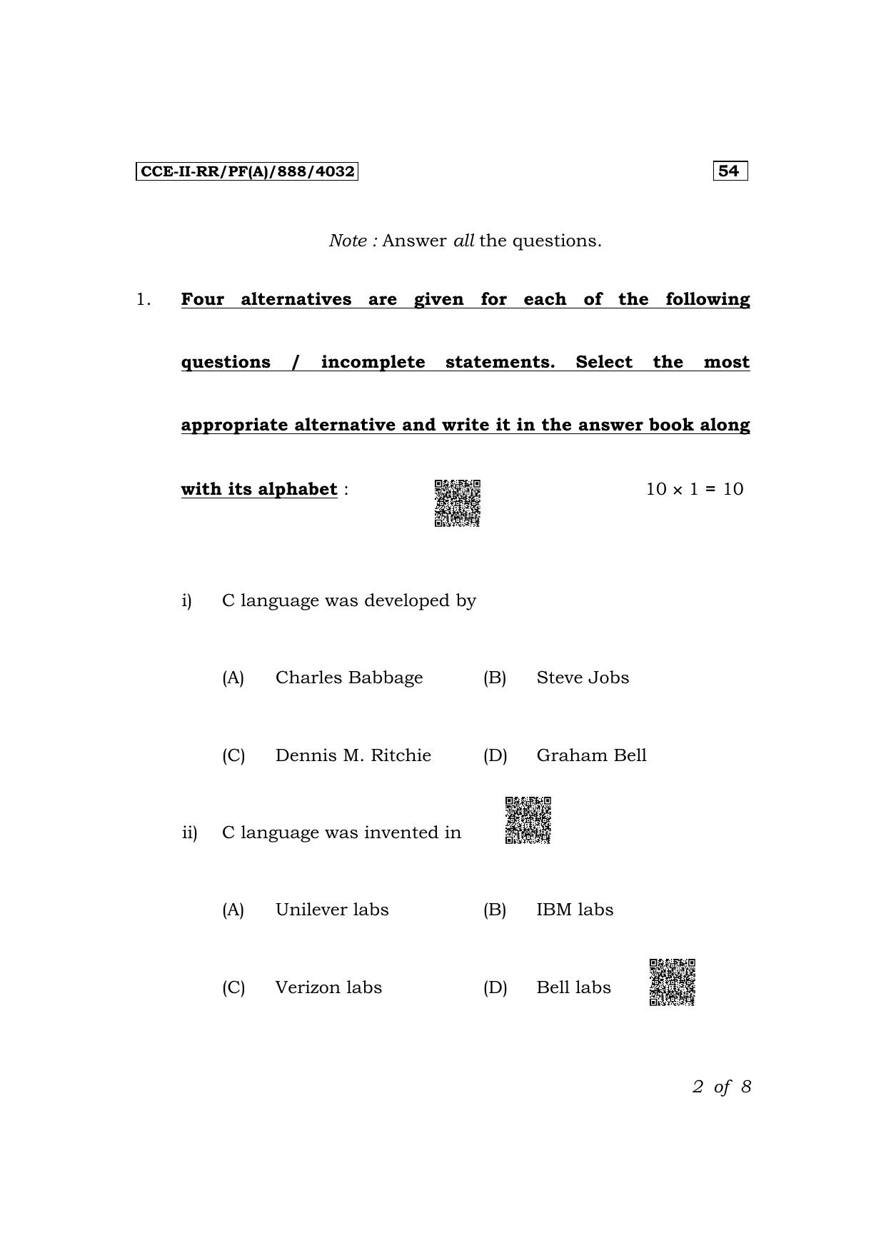 Karnataka SSLC JTS Subject (Programming In Ansi 'C'-54E) Exam 2 Question Paper 2024 (A Version) - Page 2