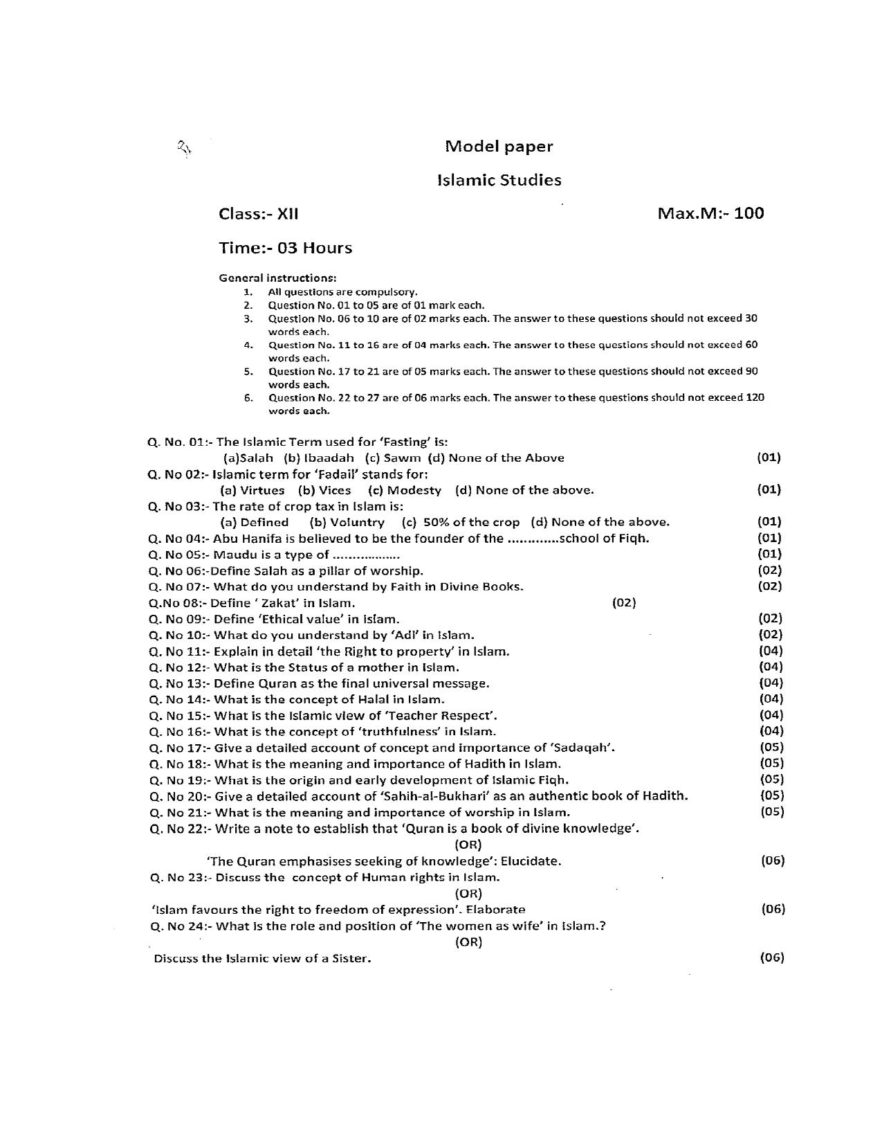 JKBOSE Class 12 Islamic Studies Model Question Paper - Page 1