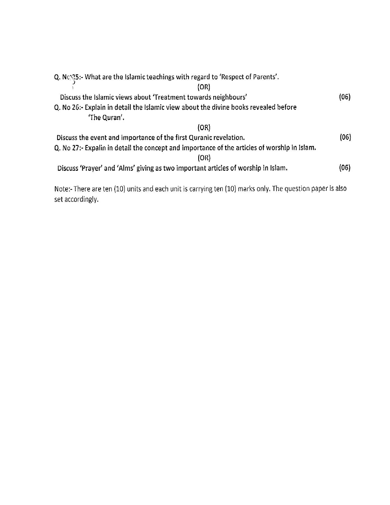 JKBOSE Class 12 Islamic Studies Model Question Paper - Page 2