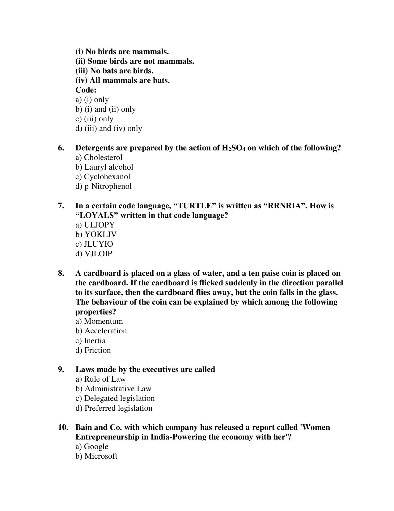 Odisha CPET 2021 LIBRARY SCIENCE Question Paper - Page 2