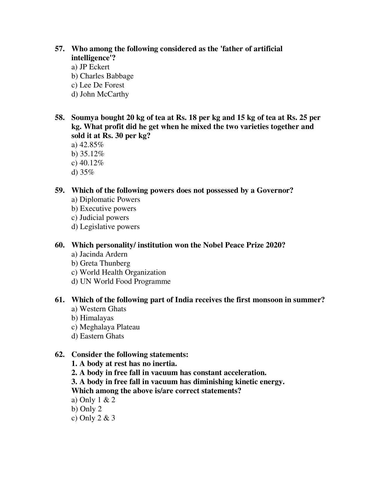 Odisha CPET 2021 LIBRARY SCIENCE Question Paper - Page 11