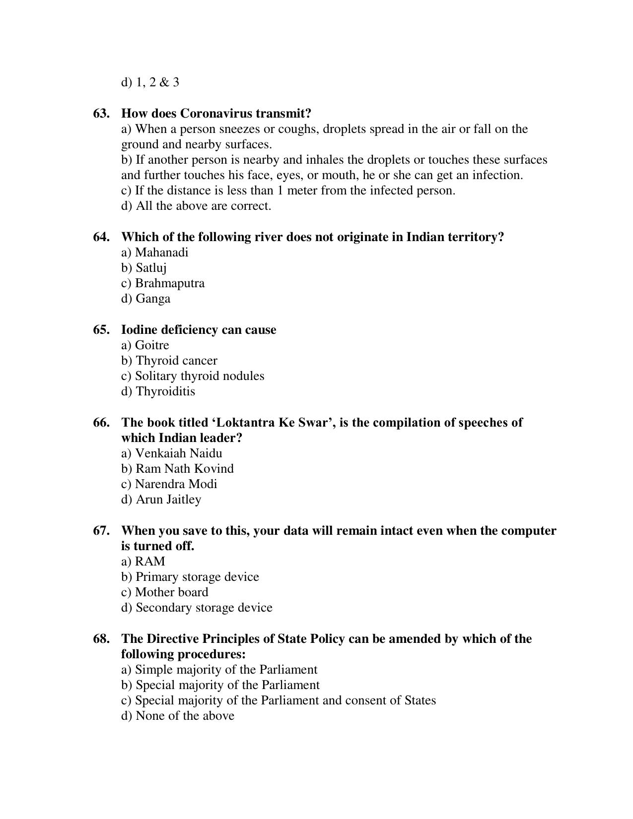 Odisha CPET 2021 LIBRARY SCIENCE Question Paper - Page 12