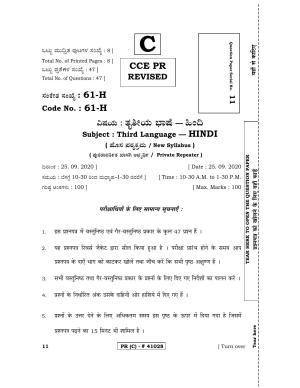 Karnataka SSLC THIRD LANGUAGE HINDI (SUPPLEMENTARY)-C Question Paper 2020