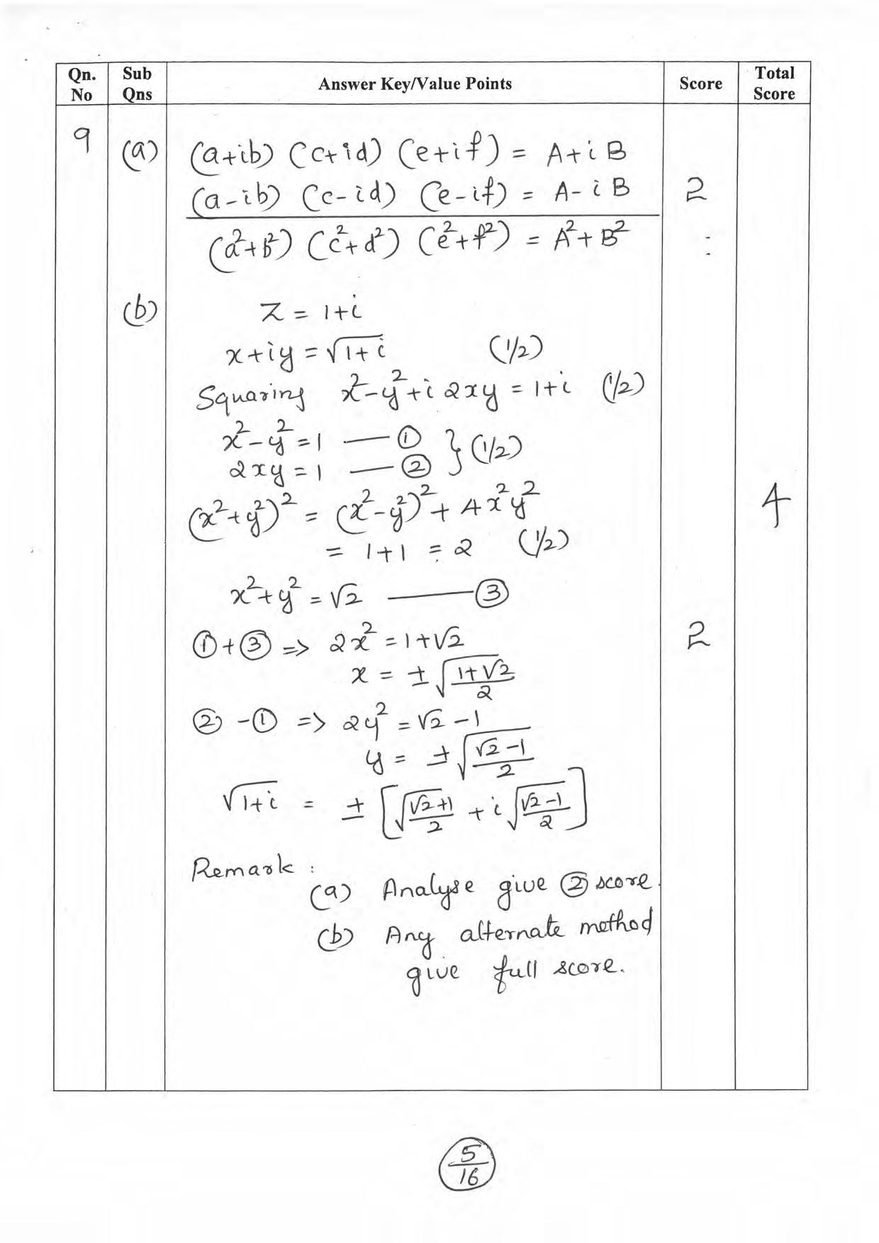 Kerala Plus One 2019 MATHS (SCIENCE). Answer Key - Page 5