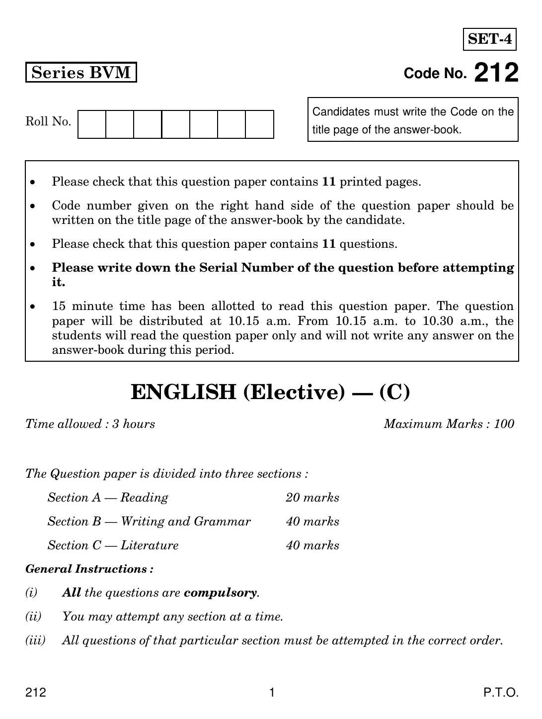CBSE Class 12 212 English Elelctive (C) 2019 Question Paper - Page 1