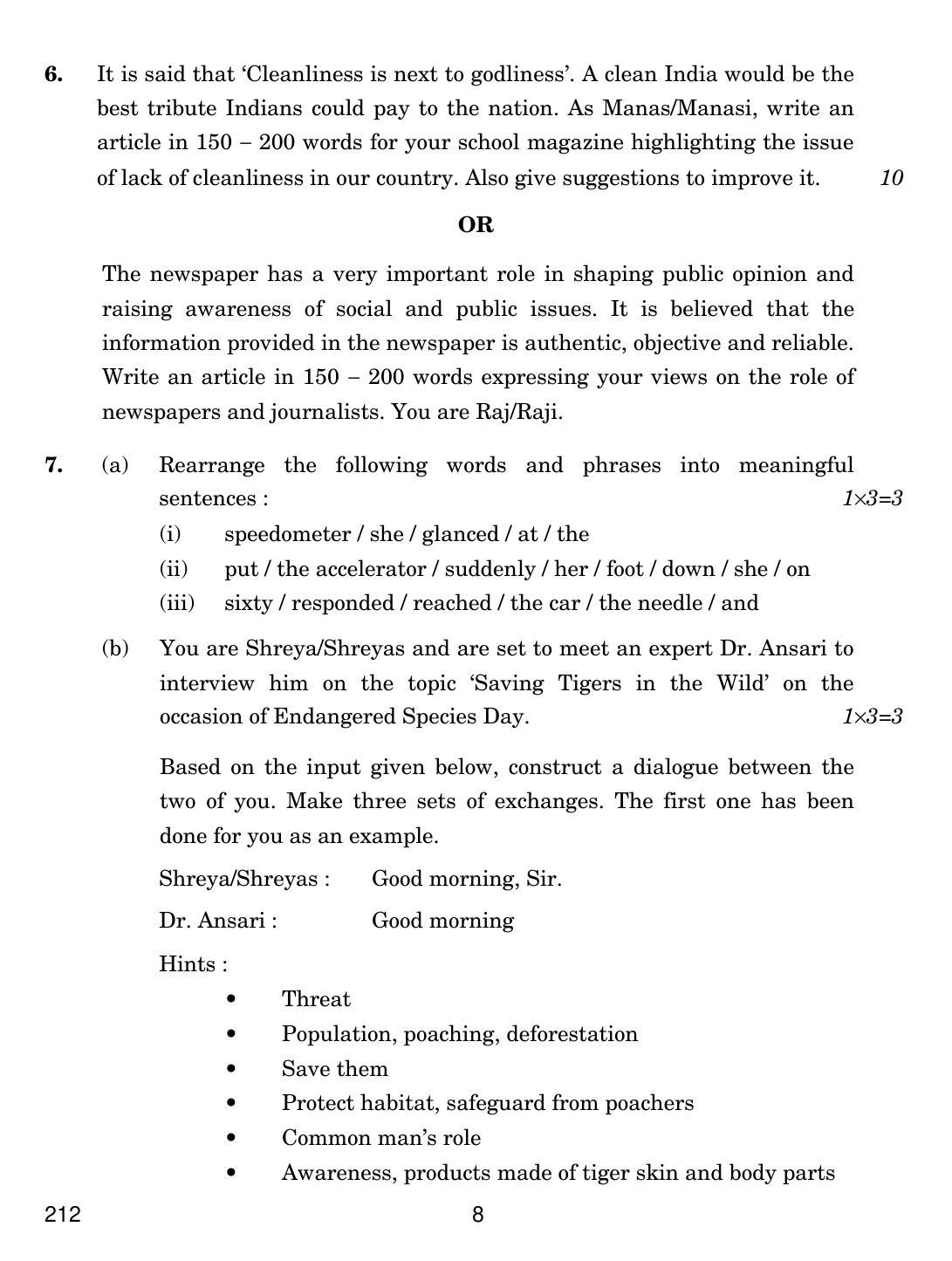 CBSE Class 12 212 English Elelctive (C) 2019 Question Paper - Page 8