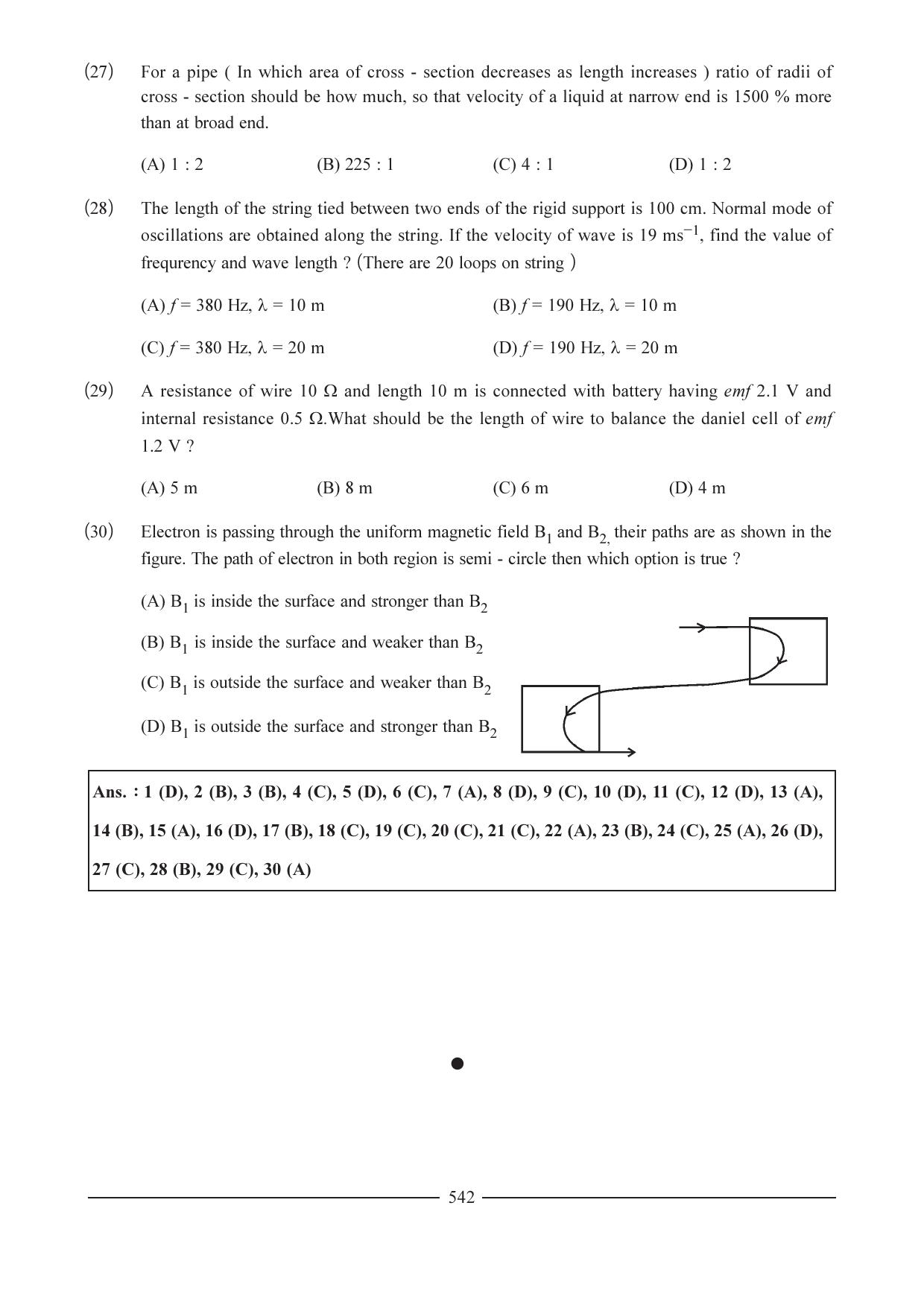 GSEB HSC Physics Ideal Question Paper - 1 - Page 15