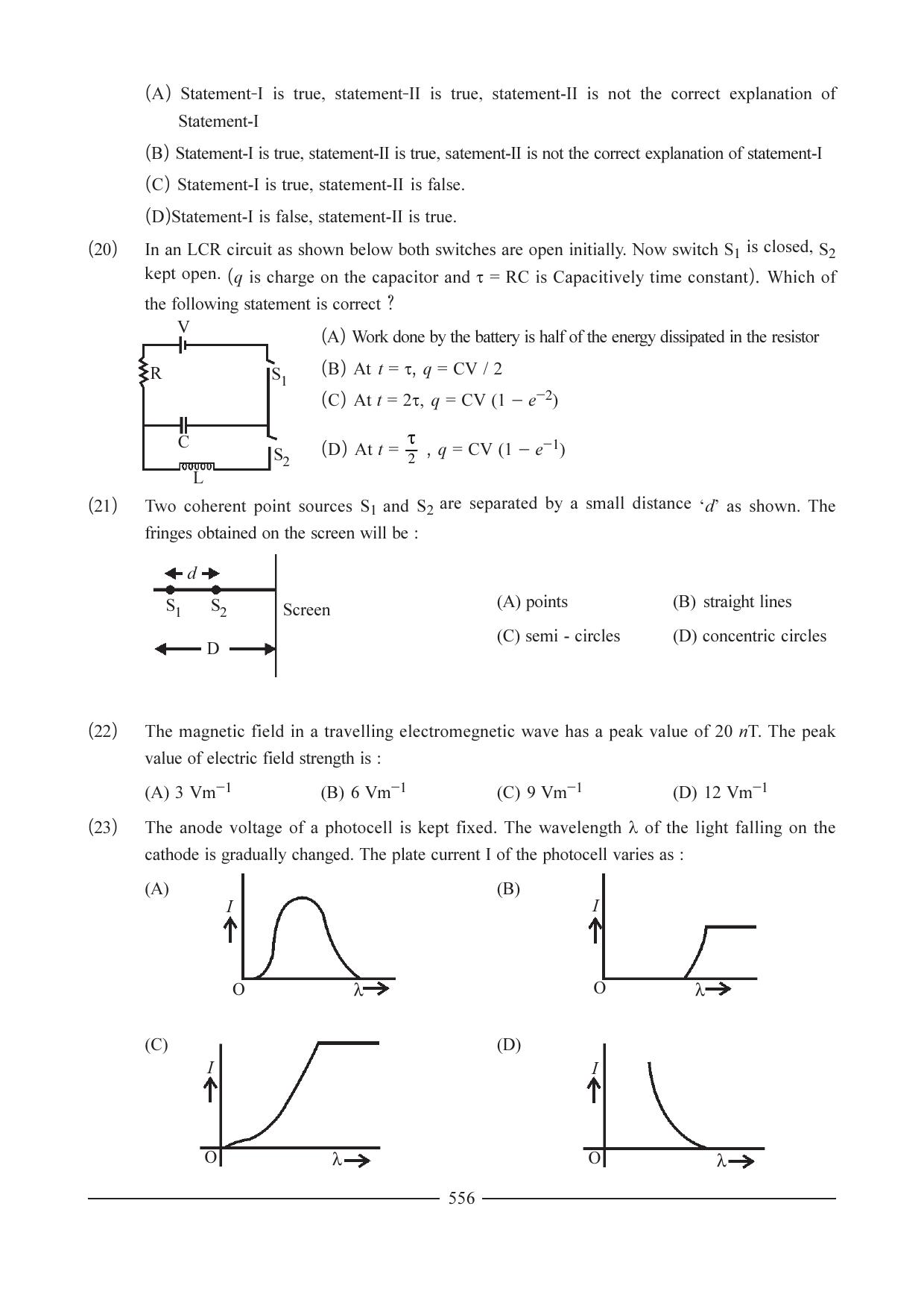 GSEB HSC Physics Ideal Question Paper - 1 - Page 29