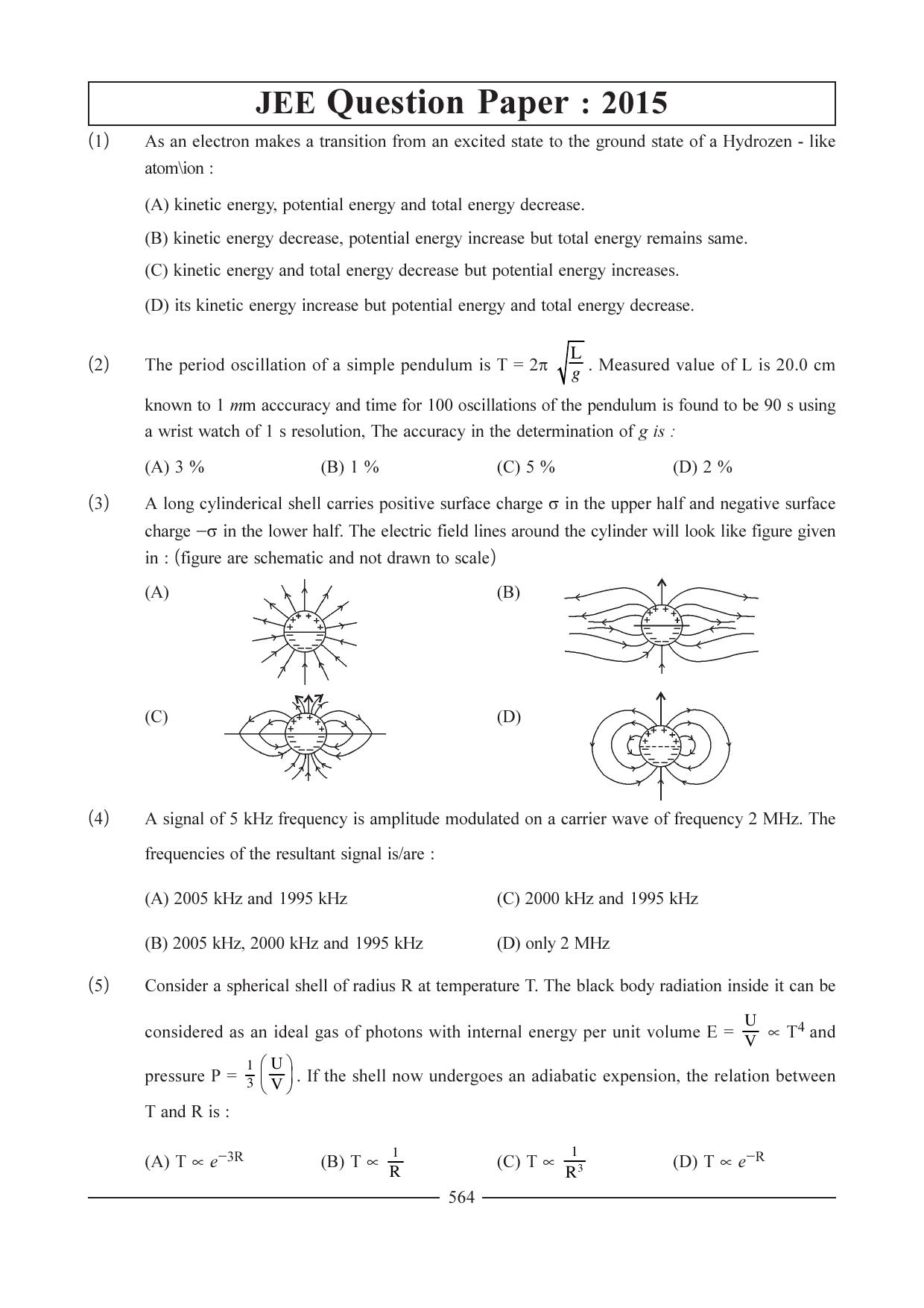 GSEB HSC Physics Ideal Question Paper - 1 - Page 37