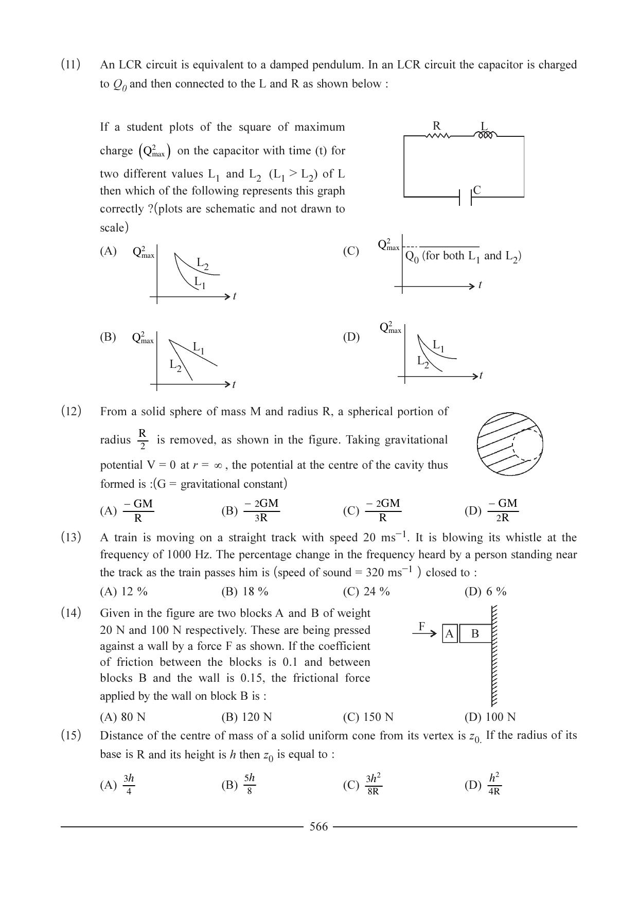 GSEB HSC Physics Ideal Question Paper - 1 - Page 39