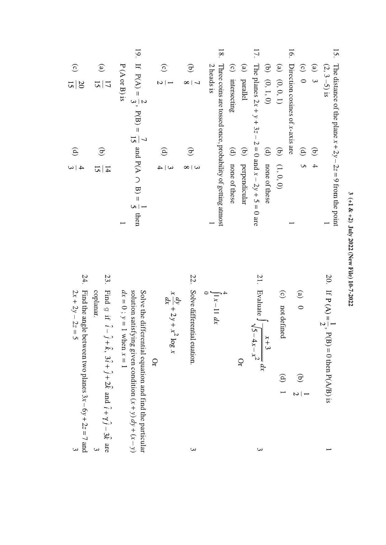 HP Board Class 12 Math Model Paper - Page 3