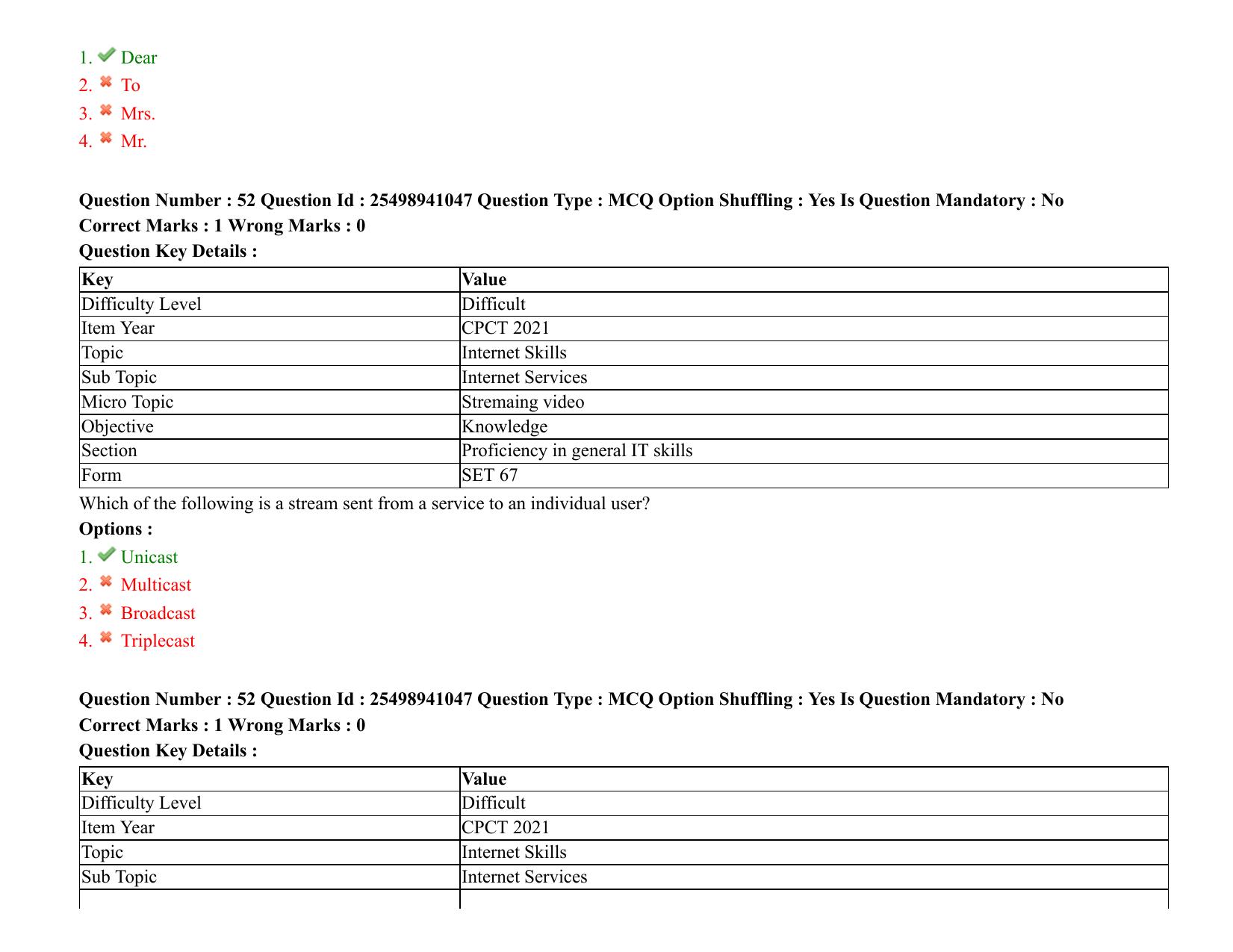 MP CPCT 08 August 2021 Question Paper English Shift 2 - Page 63