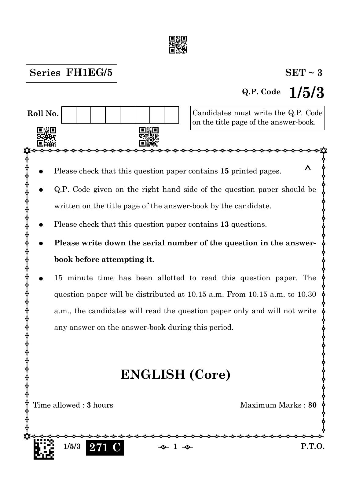 CBSE Class 12 1-5-3 English Core 2023 Question Paper - Page 1