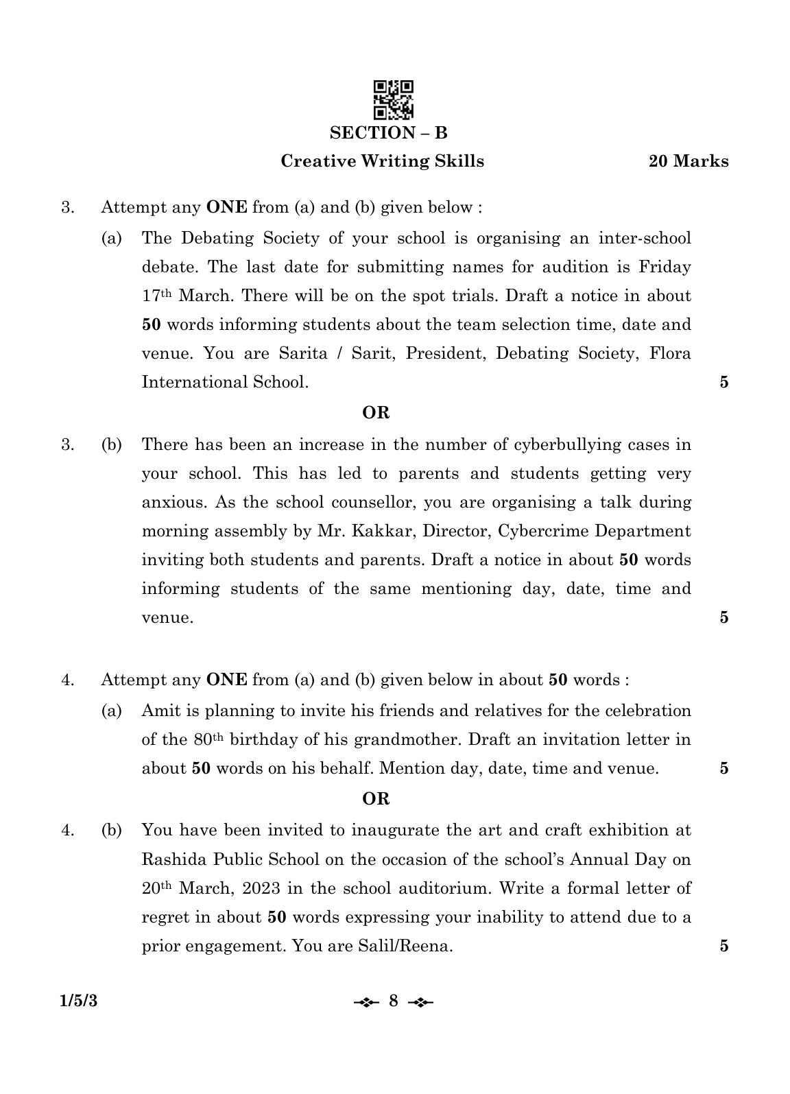 CBSE Class 12 1-5-3 English Core 2023 Question Paper - Page 8
