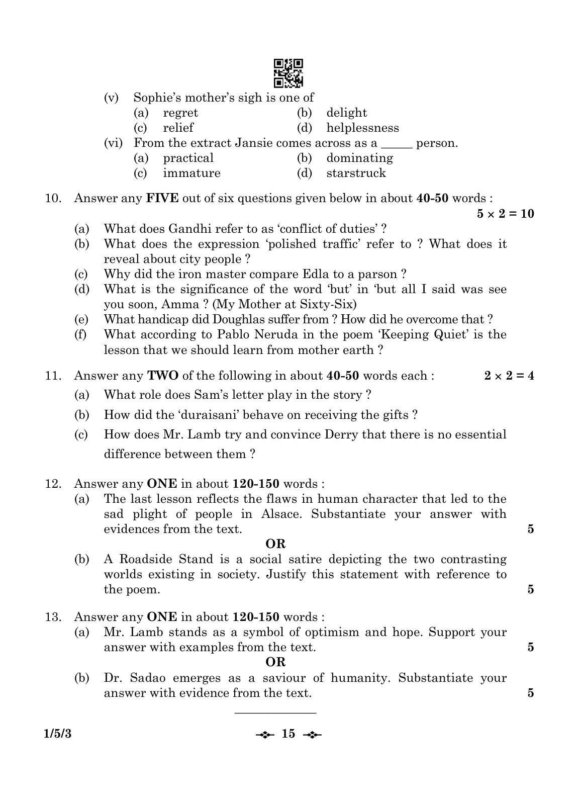 CBSE Class 12 1-5-3 English Core 2023 Question Paper - Page 15
