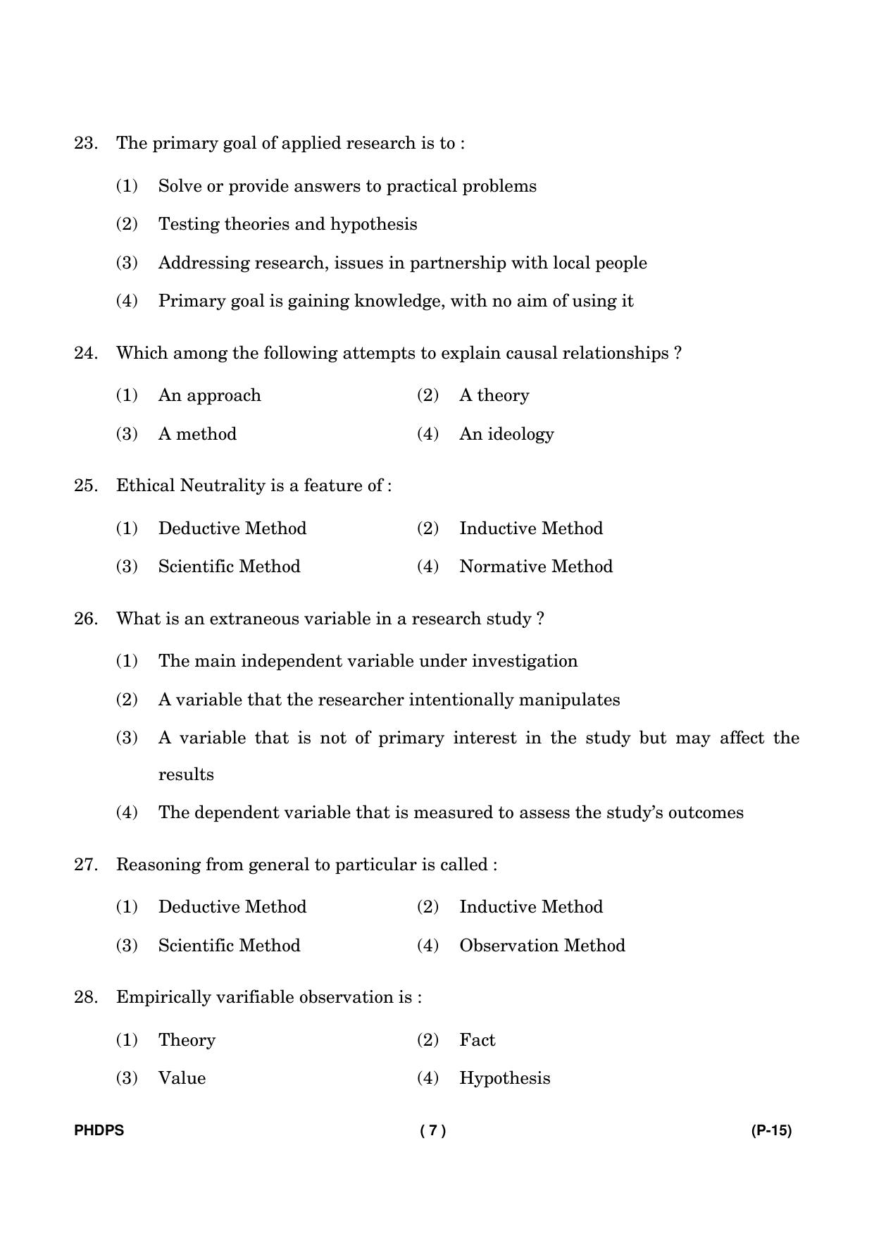 IGNOU PhD Entrance Test Ph. D. (Political Science) Entrance Test, July, 2023 Question Paper - Page 8