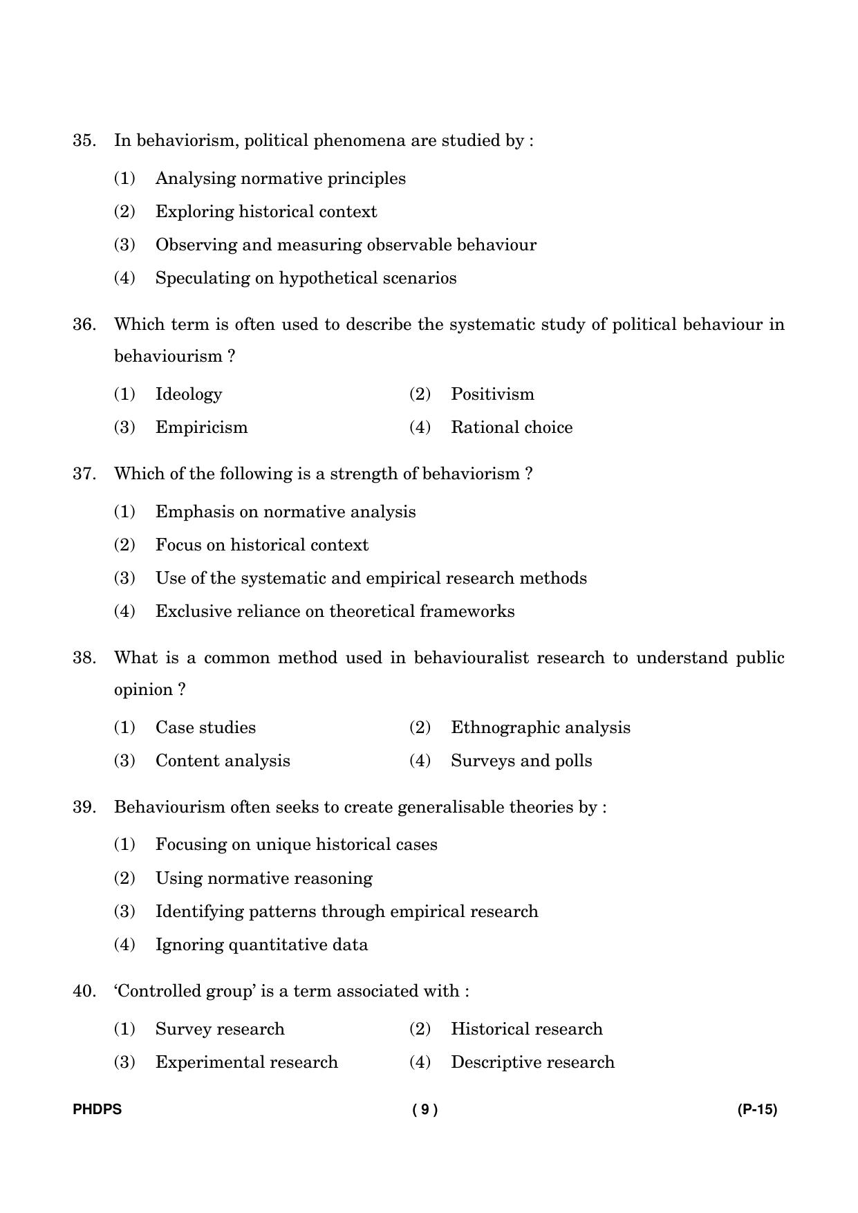 IGNOU PhD Entrance Test Ph. D. (Political Science) Entrance Test, July, 2023 Question Paper - Page 10