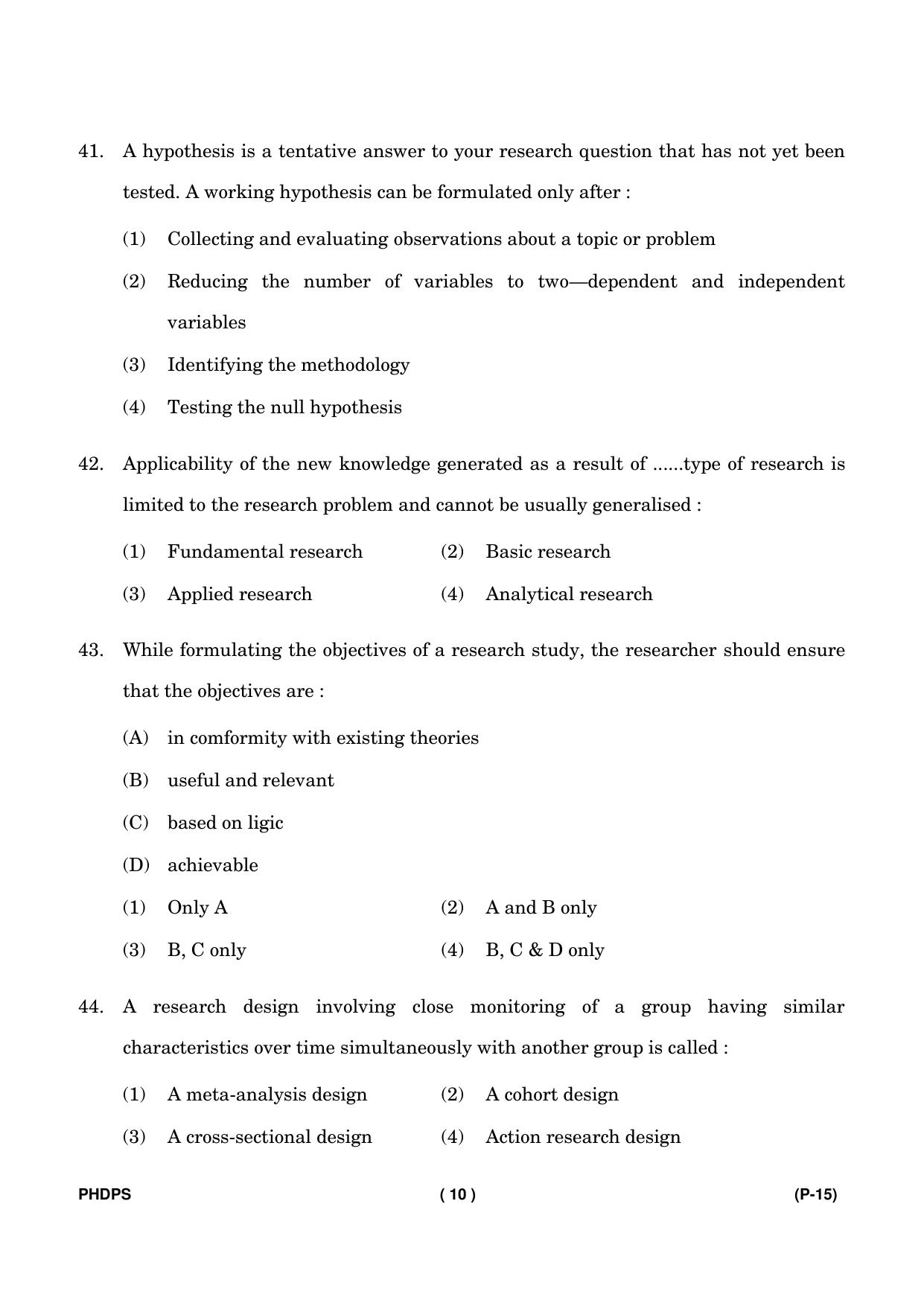 IGNOU PhD Entrance Test Ph. D. (Political Science) Entrance Test, July, 2023 Question Paper - Page 11