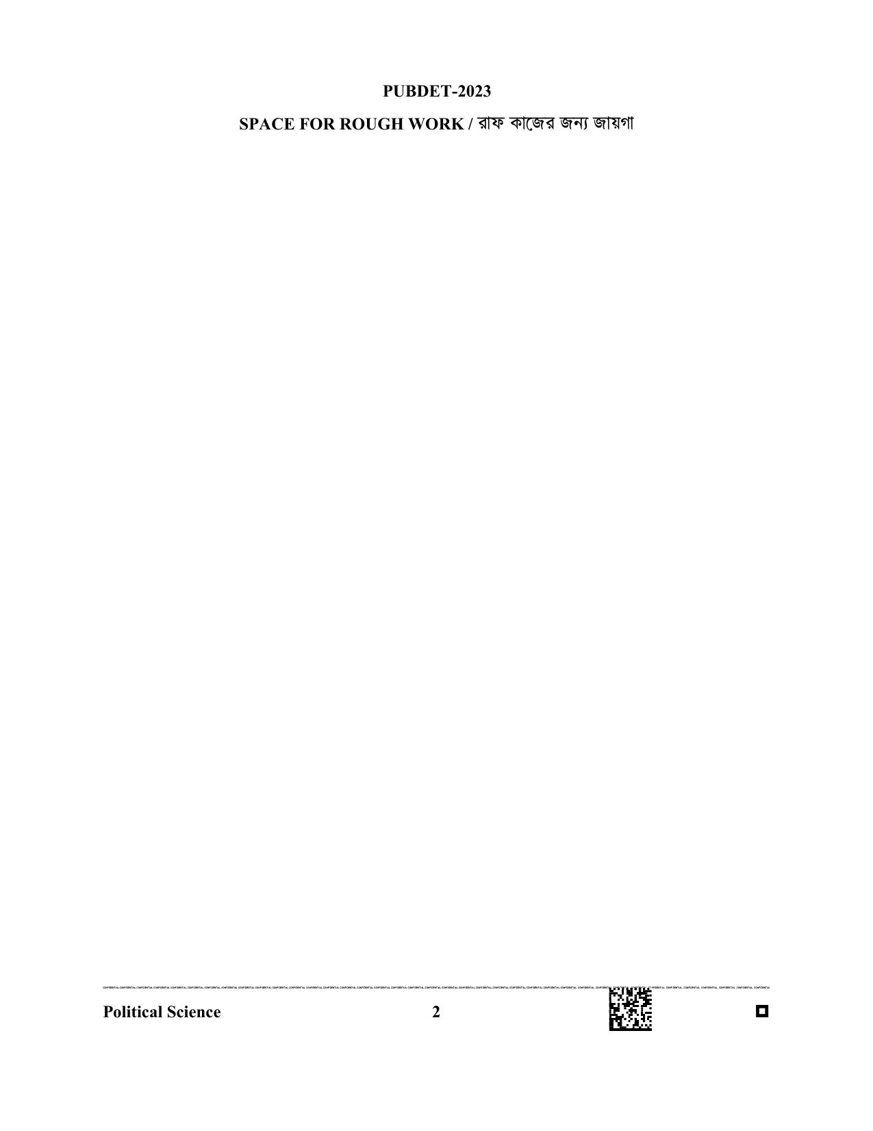 WB PUBDET 2023 Paper IV (Political Science) Question Paper - Page 2