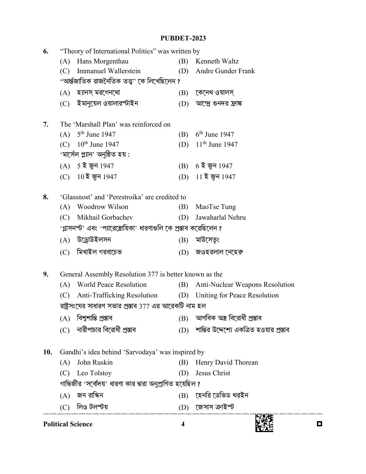 WB PUBDET 2023 Paper IV (Political Science) Question Paper - Page 4
