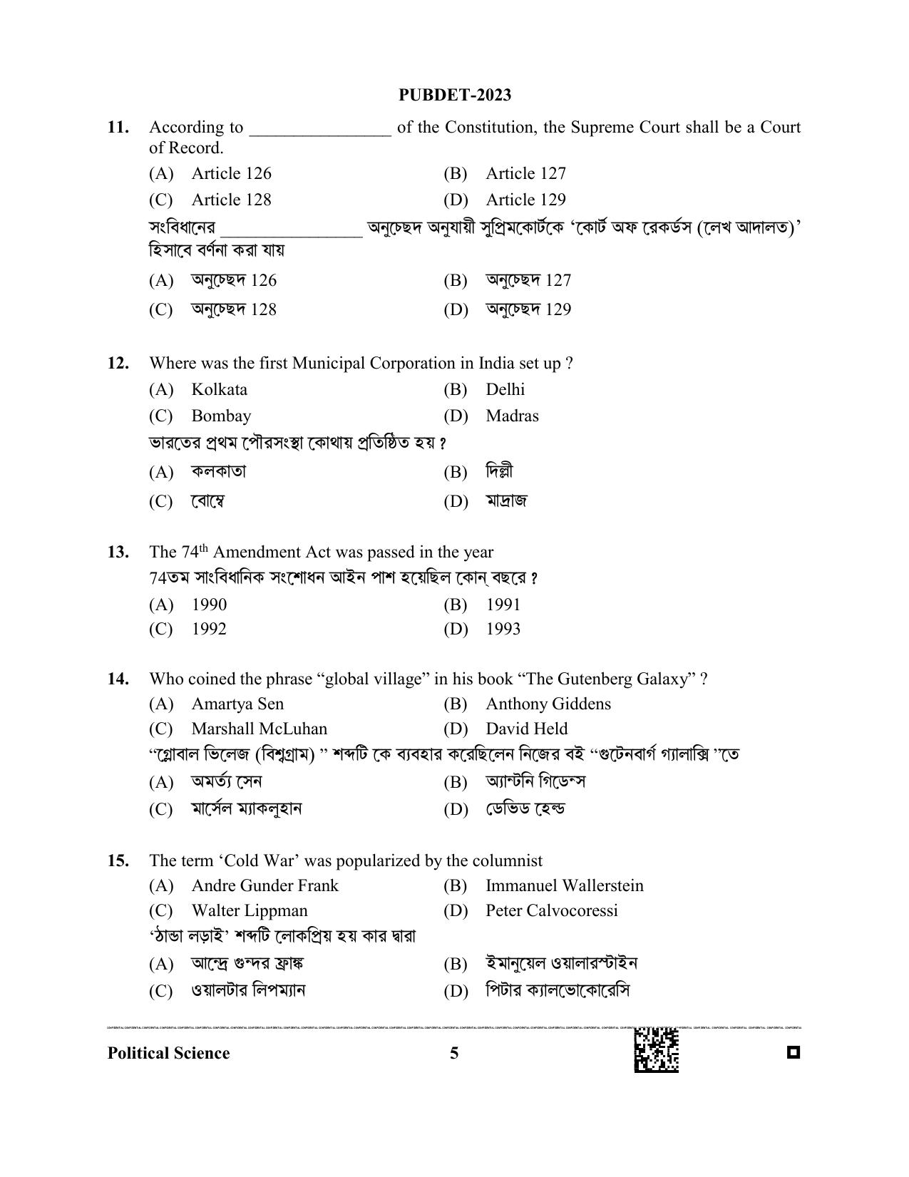 WB PUBDET 2023 Paper IV (Political Science) Question Paper - Page 5
