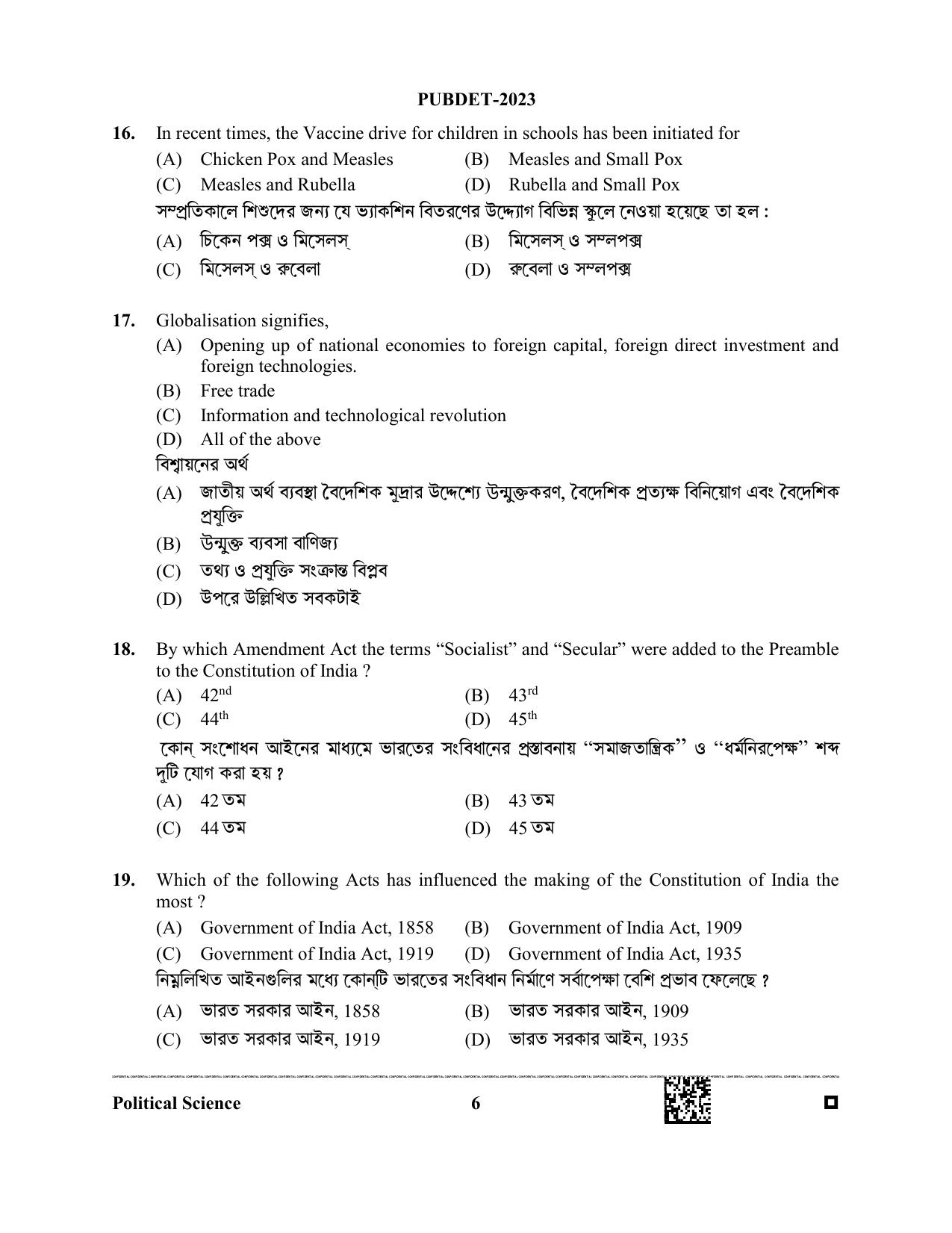 WB PUBDET 2023 Paper IV (Political Science) Question Paper - Page 6
